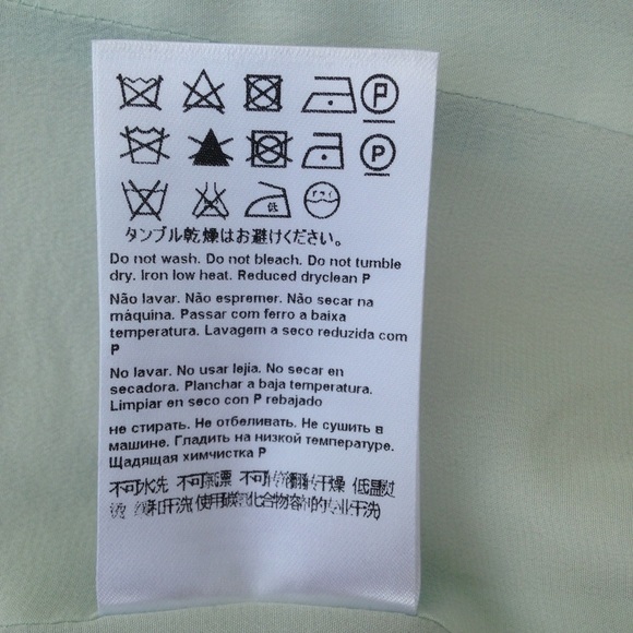 Escada Abstract Bionca, Embossed Floral Blazer - Picture 6 of 9